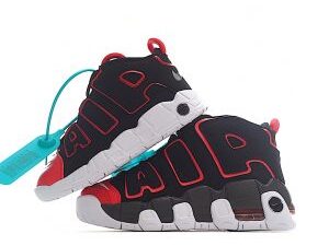 air more uptempo