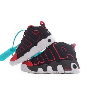 air more uptempo