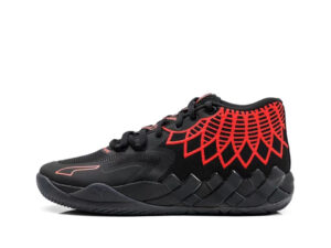 Puma LaMelo Ball MB.01