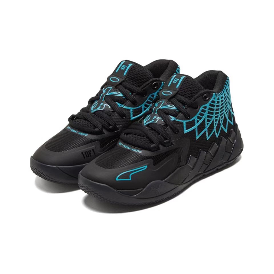 Puma LaMelo Ball MB.01 - Image 2