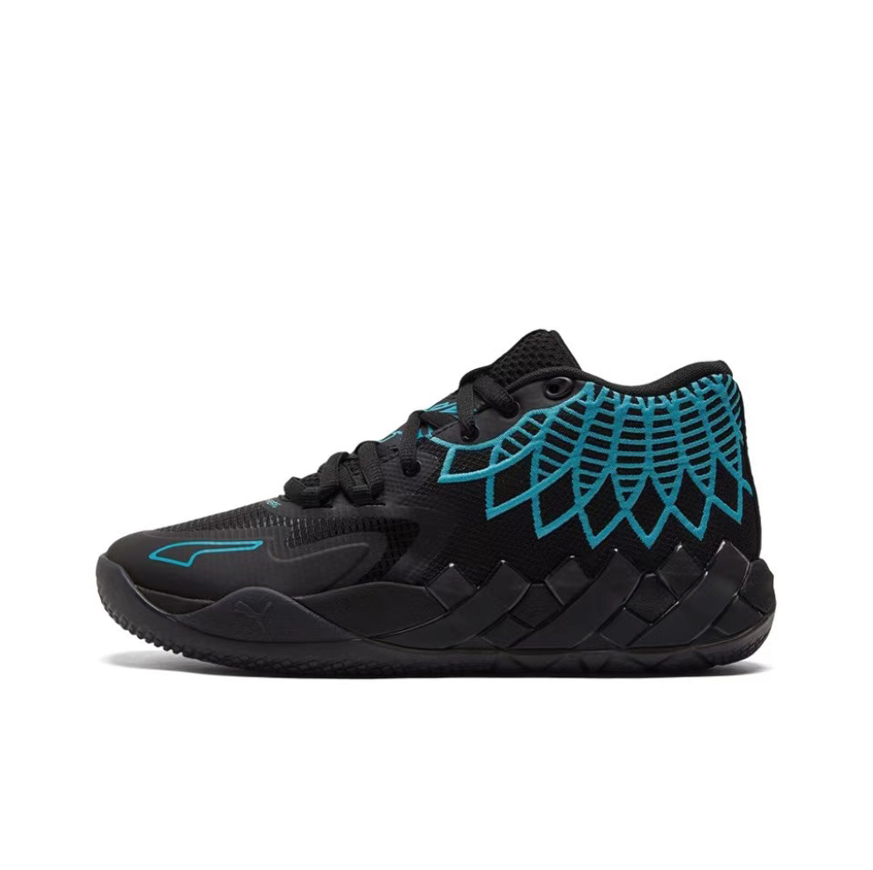 Puma LaMelo Ball MB.01