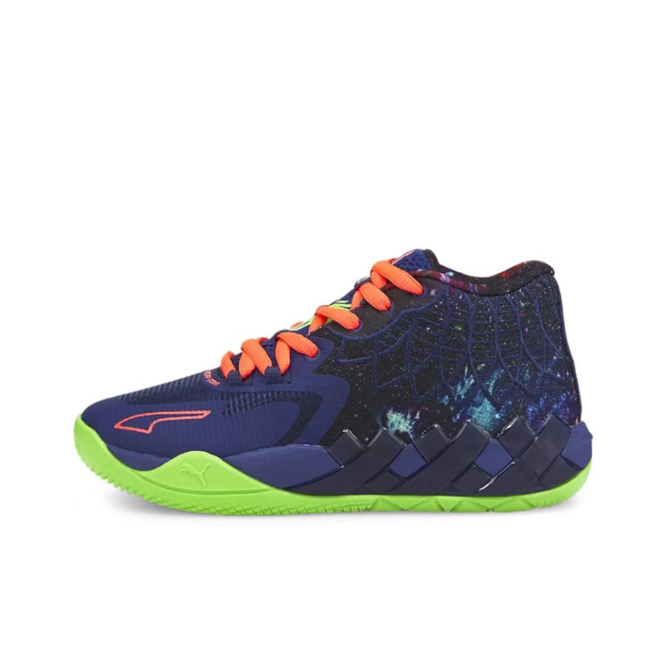 Puma LaMelo Ball MB.01