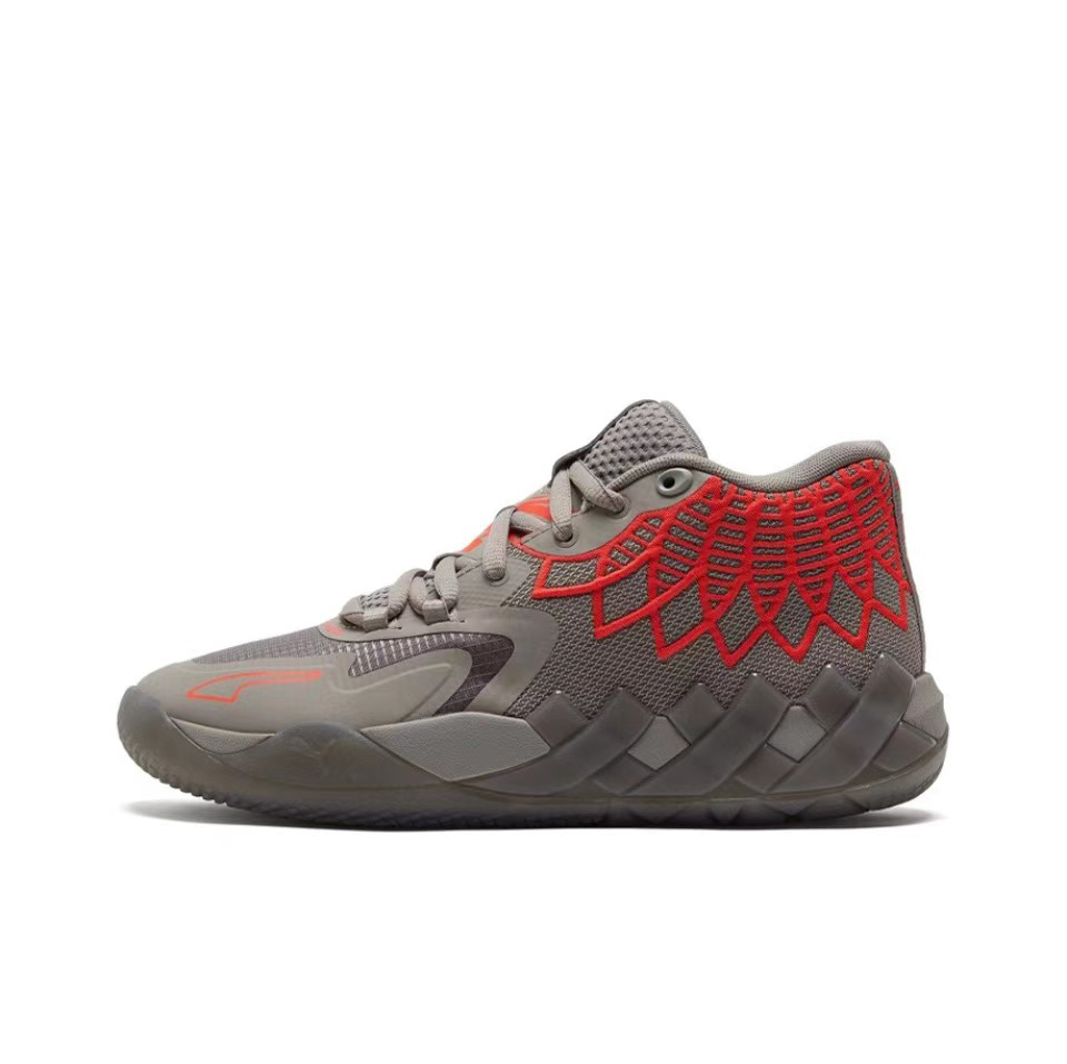 Puma LaMelo Ball MB.01