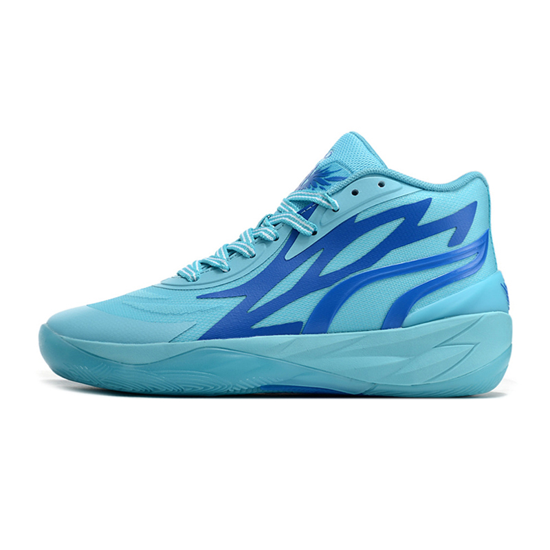 Puma LaMelo Ball MB.02