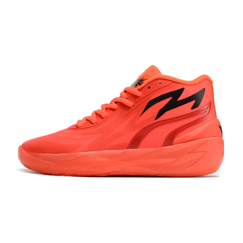 Puma LaMelo Ball MB.02