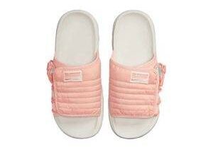 Nike Asuna 2 Slippers