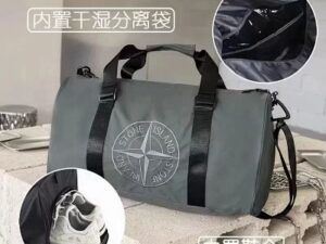 Stone Island Inspired Travel Bag 2