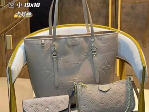 Louis Vuitton Fashion Bag 20