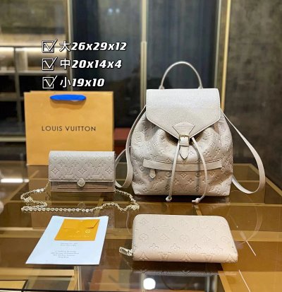 Louis Vuitton Fashion Bag 35