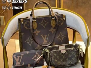 Louis Vuitton Fashion Bag 36