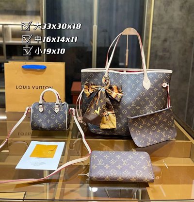 Louis Vuitton Fashion Bag 28