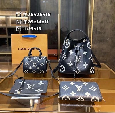 Louis Vuitton Fashion Bag 14