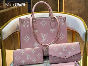Louis Vuitton Fashion Bag 12
