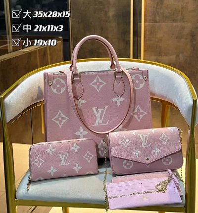 Louis Vuitton Fashion Bag 12