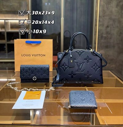 Louis Vuitton Fashion Bag 21
