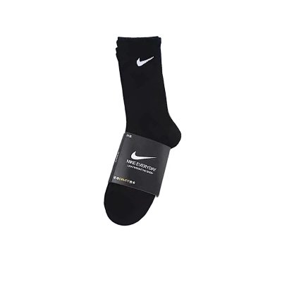 Nike Premium Socks 9