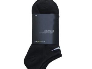 Nike Premium Socks 19
