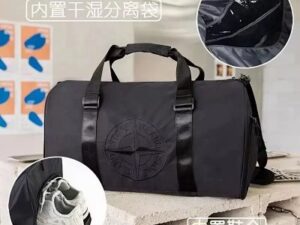 Stone Island Inspired Travel Bag 3