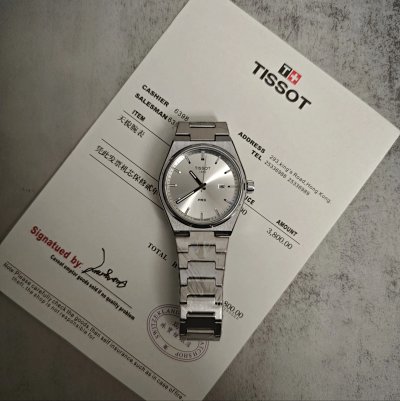TISSOT WATCHES 3