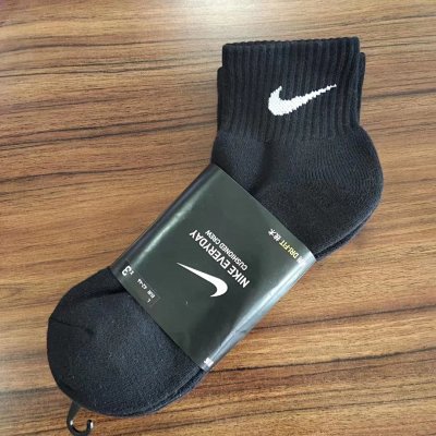 Nike Premium Socks 25