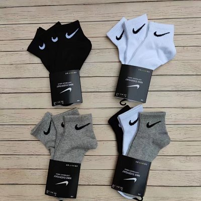Nike Premium Socks 31
