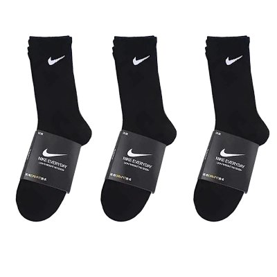 Nike Premium Socks 5