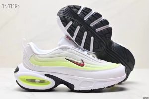 Nike Air Max portal