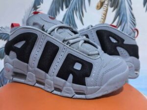 Nike  Air More Uptempo