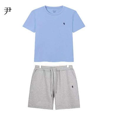 Ralph Lauren Premium Suit 7