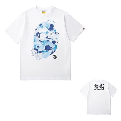 Bape Men’s Logo T-Shirt 2