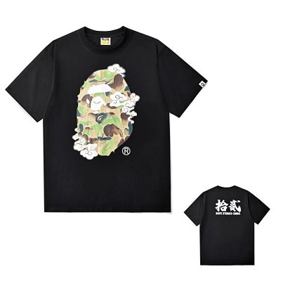 Bape Men’s Logo T-Shirt 1