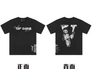 VLONE Men’s Logo T-Shirt 8