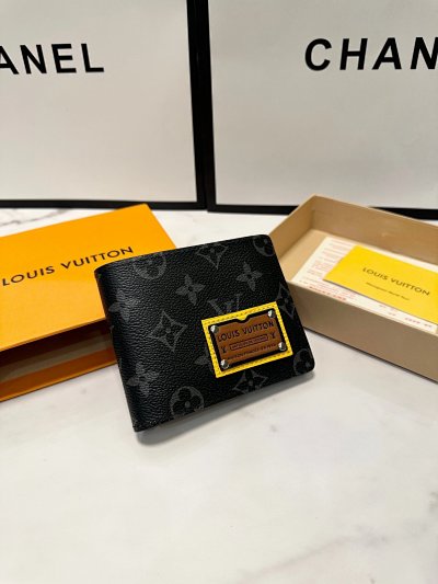 Louis Vuitton Fashion Wallet 6