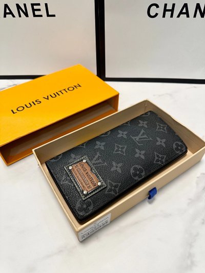 Louis Vuitton Fashion Wallet 4