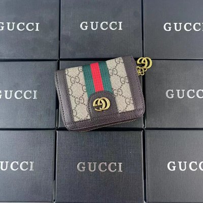 Luxury Gucci Wallet 2