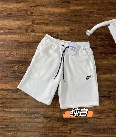 Nike Shorts 2