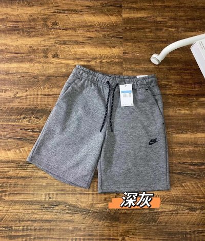 Nike Shorts 6
