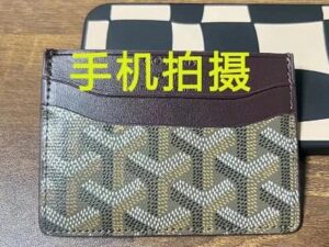 Goyard Card Holder Wallet 18