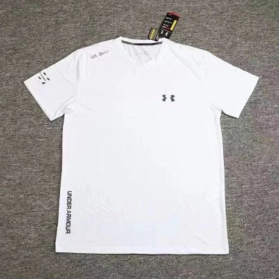 Under Armour Premium Tee & Shorts Set