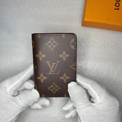 Louis Vuitton Luxury Wallet 32