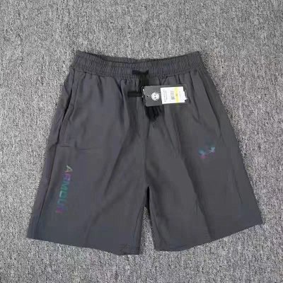 Under Armour Premium Tee & Shorts Set 4