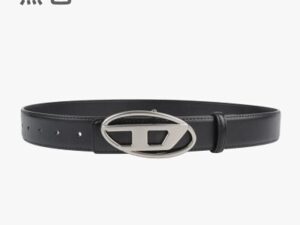 Diesel Stylish Belt