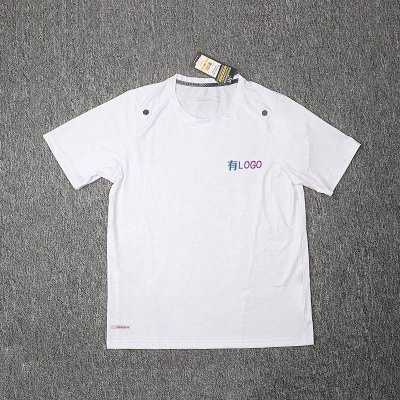 Under Armour Premium Tee & Shorts Set 10